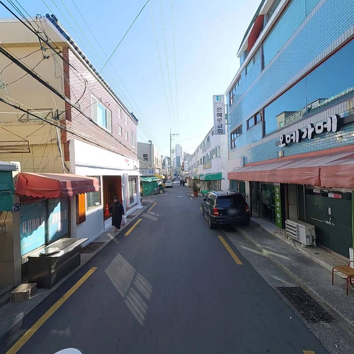 초원슈퍼_2