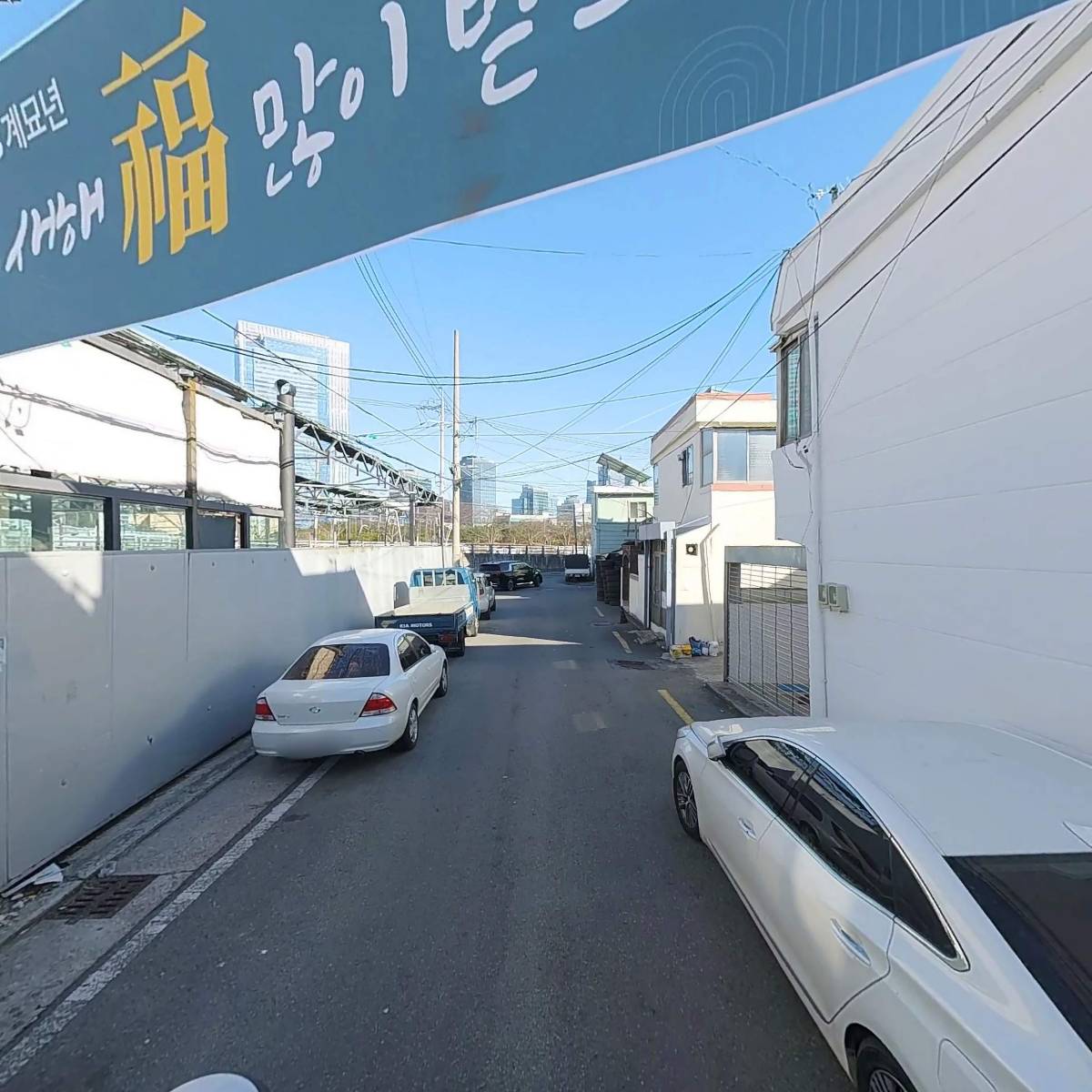 신진산업사_2