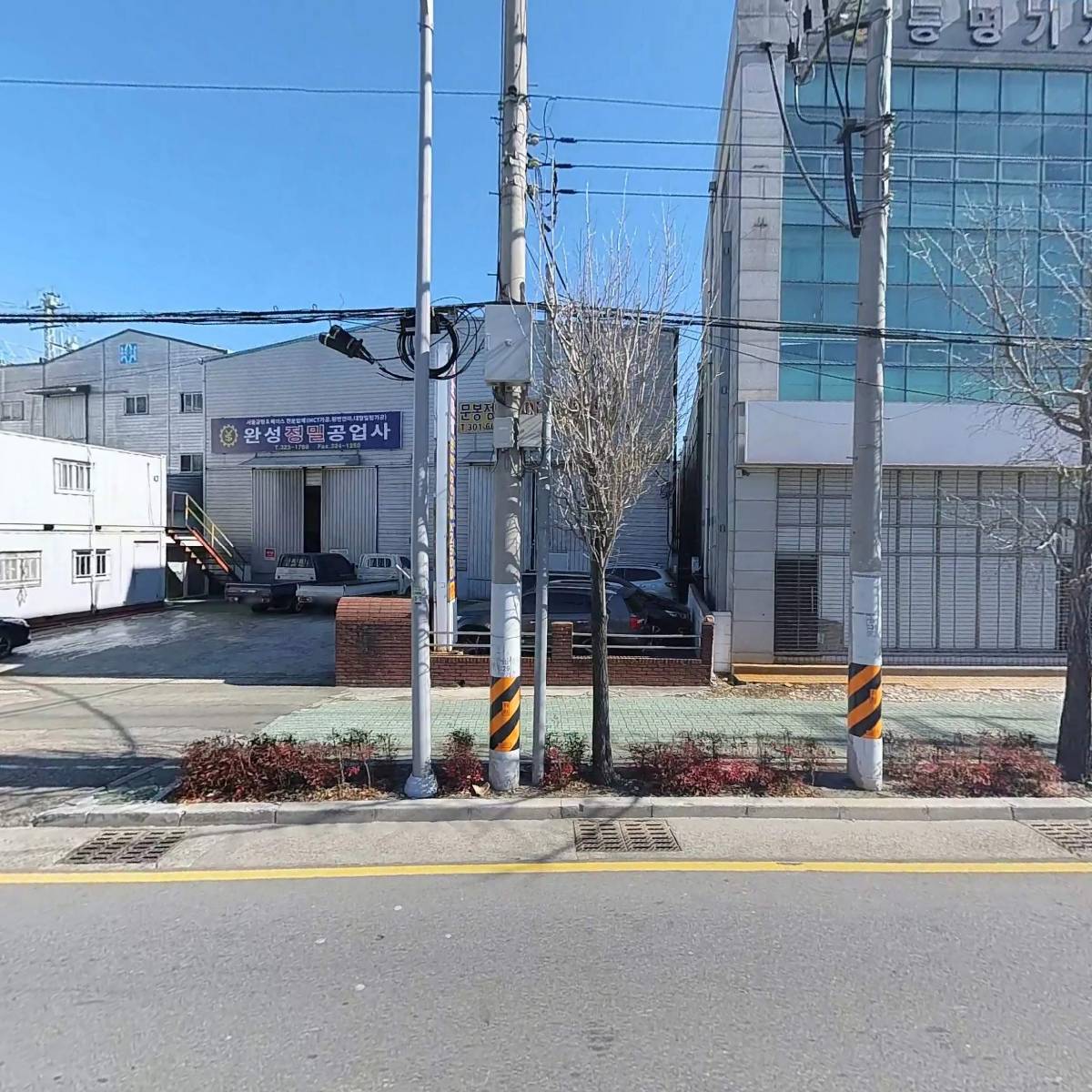 21세기정공