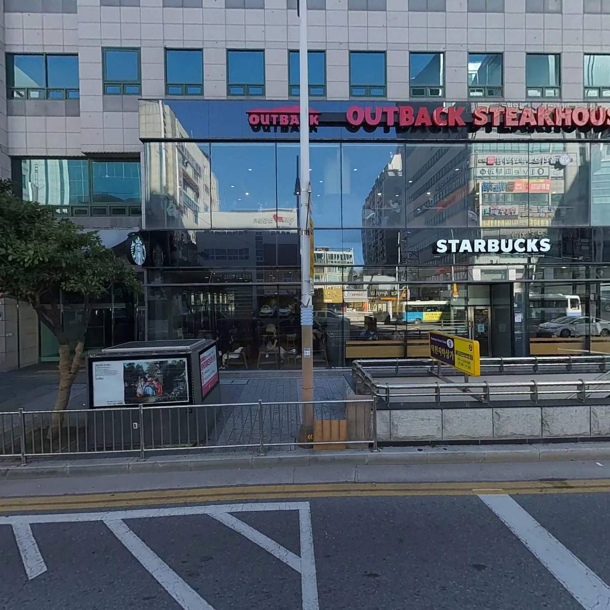 더락PC카페 덕천점