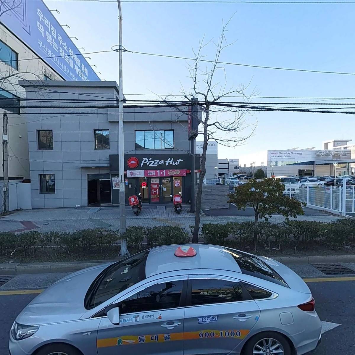 유카로오토모빌(주)사상아우디서비스