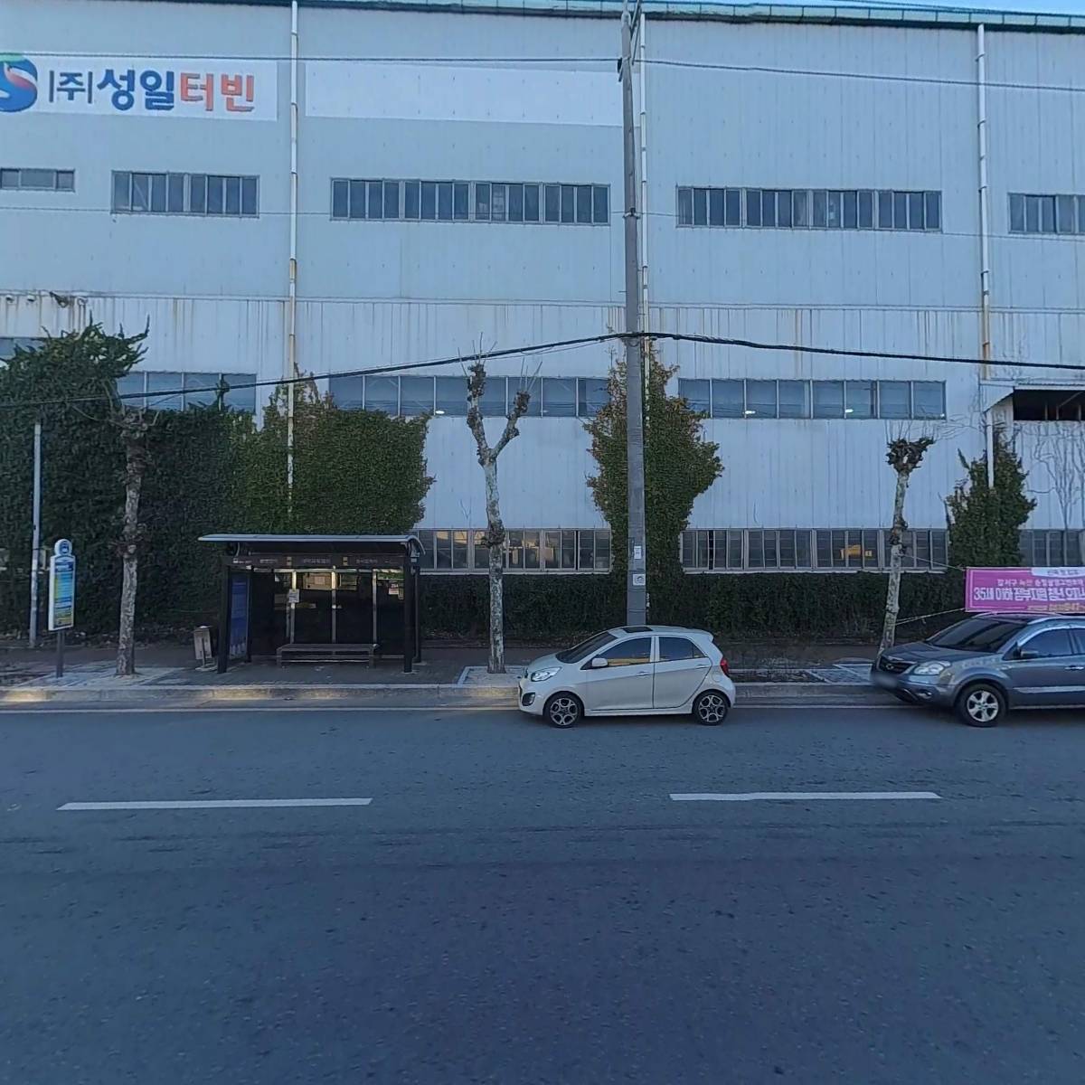 진양화스너_3