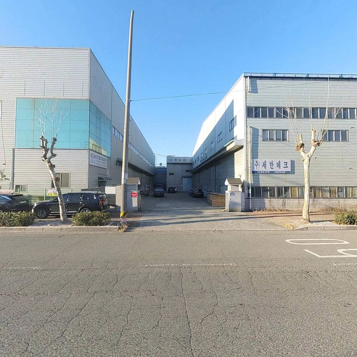 주식회사 케이에스아이티_3