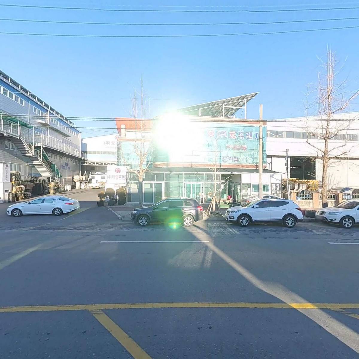 (주) 원후렌지_3