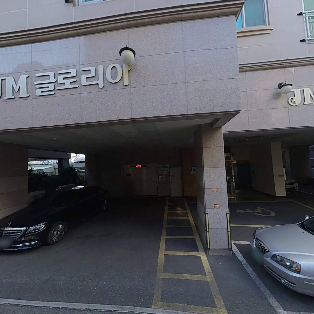 모치플레지르_3