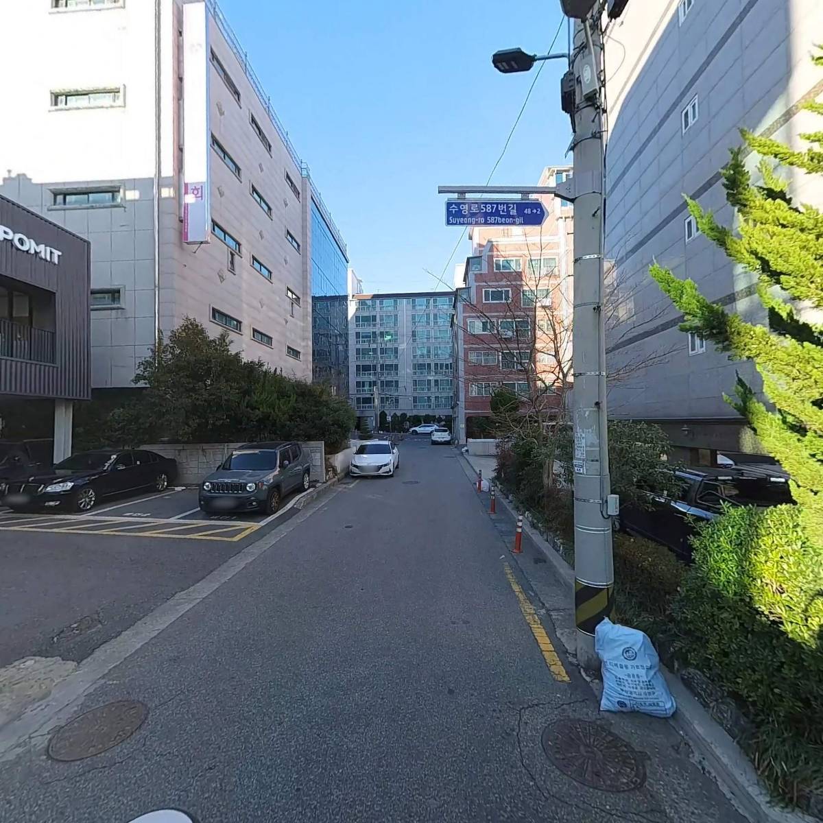 주식회사 에스엘헬스케어_2