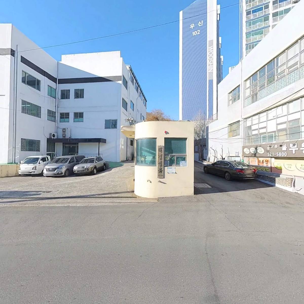 대동전자_3