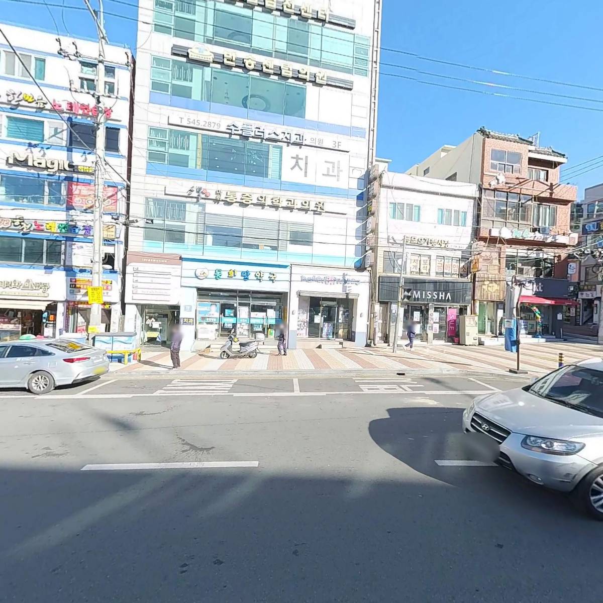 수플러스치과의원_3