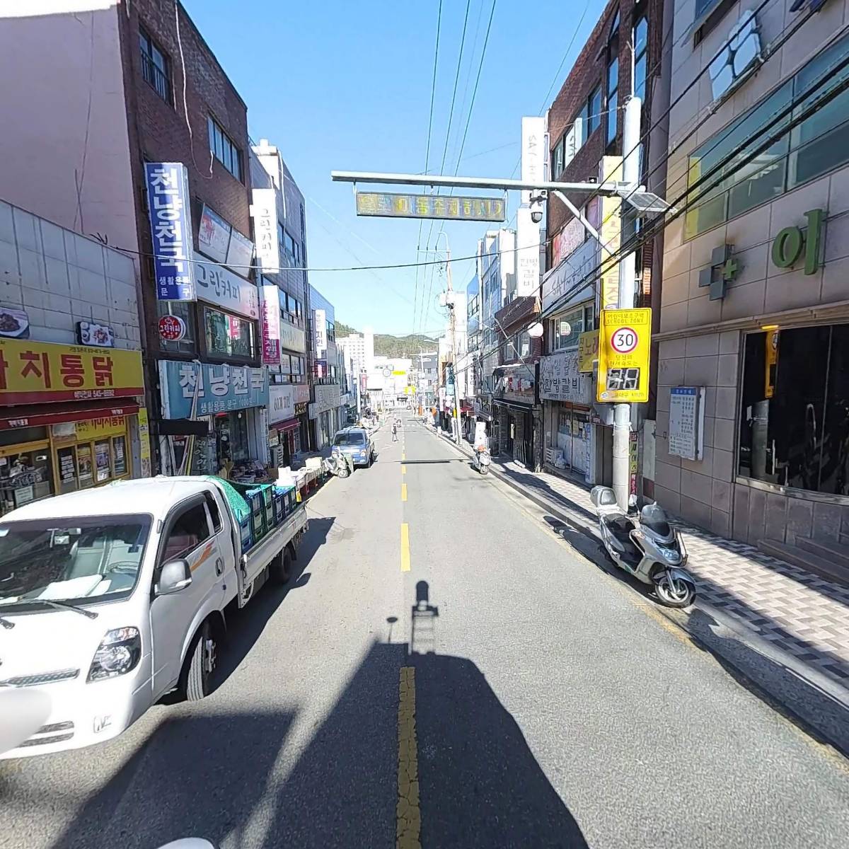 운봉한의원_2