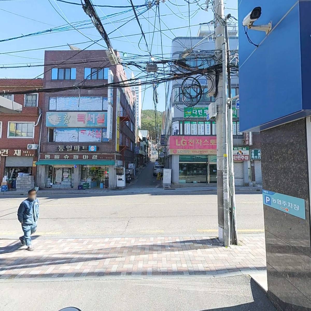 동래농협반송지점_2