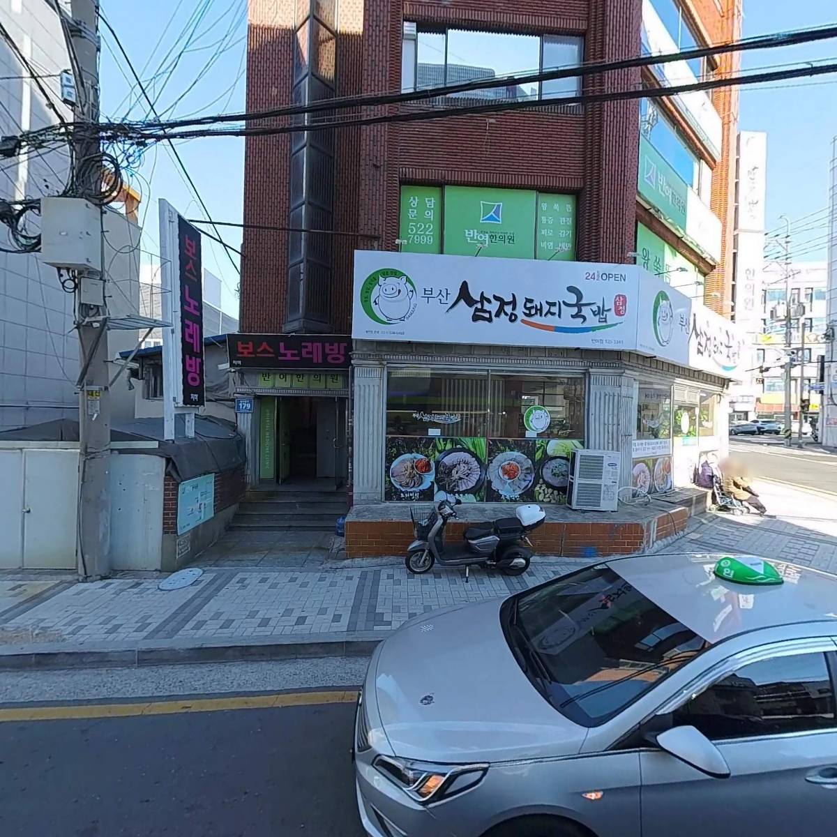 거탑치과기공소_3