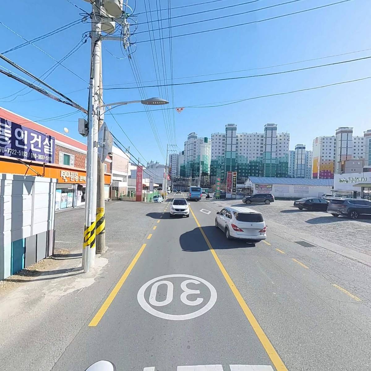 삼삼오오정관점_2