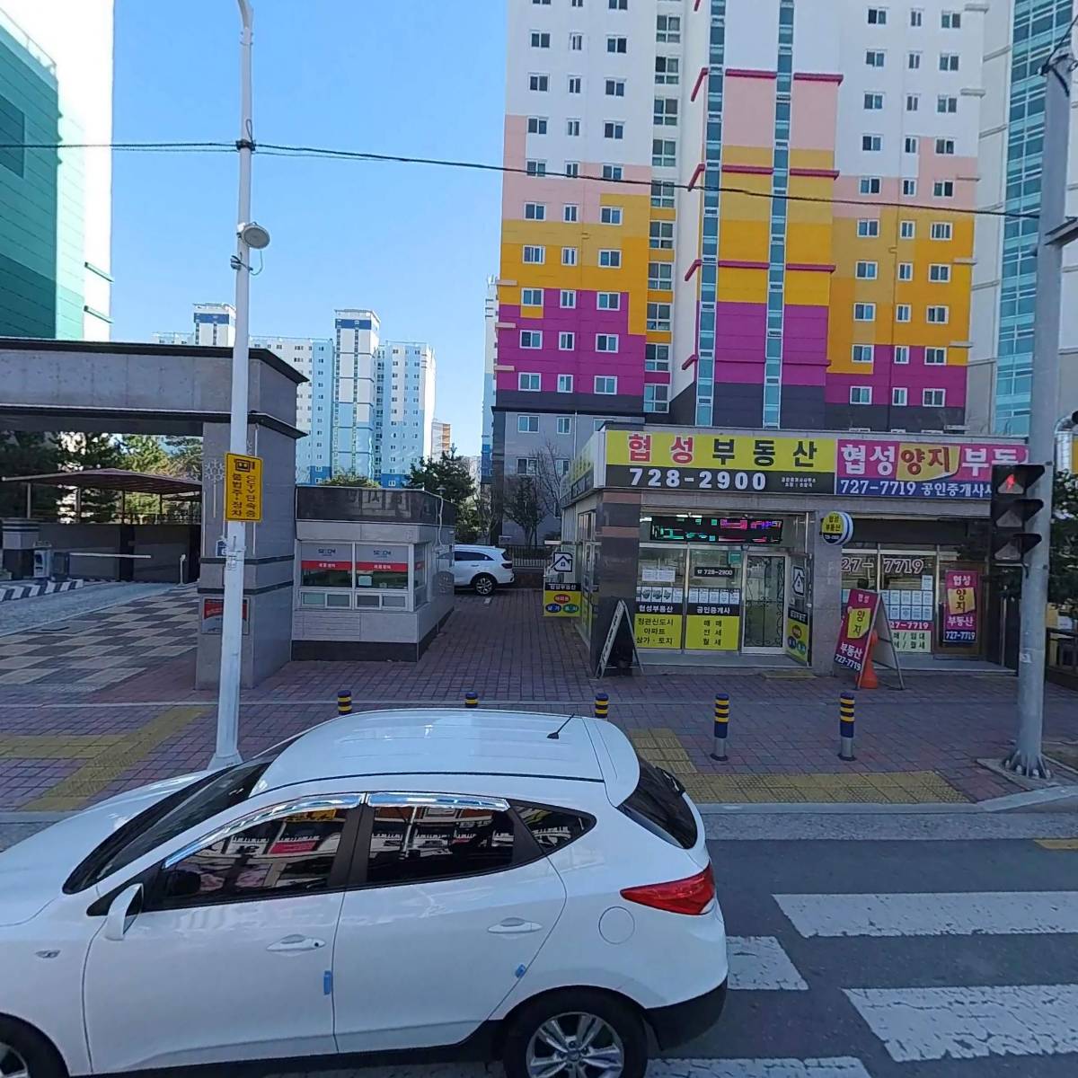 오늘이쁘다