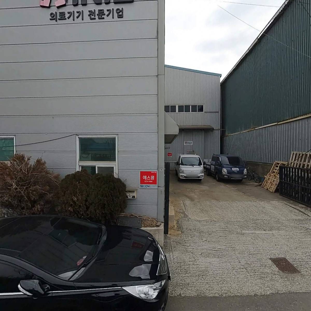 와이디씨유성산업개발(주)