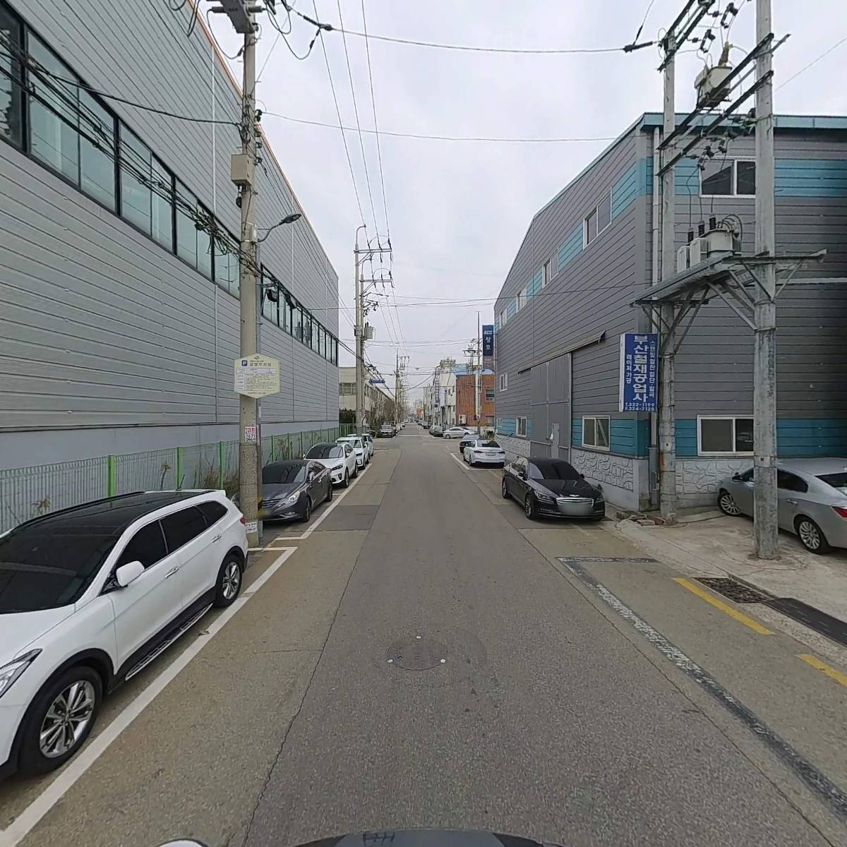 부산철재공업사_2