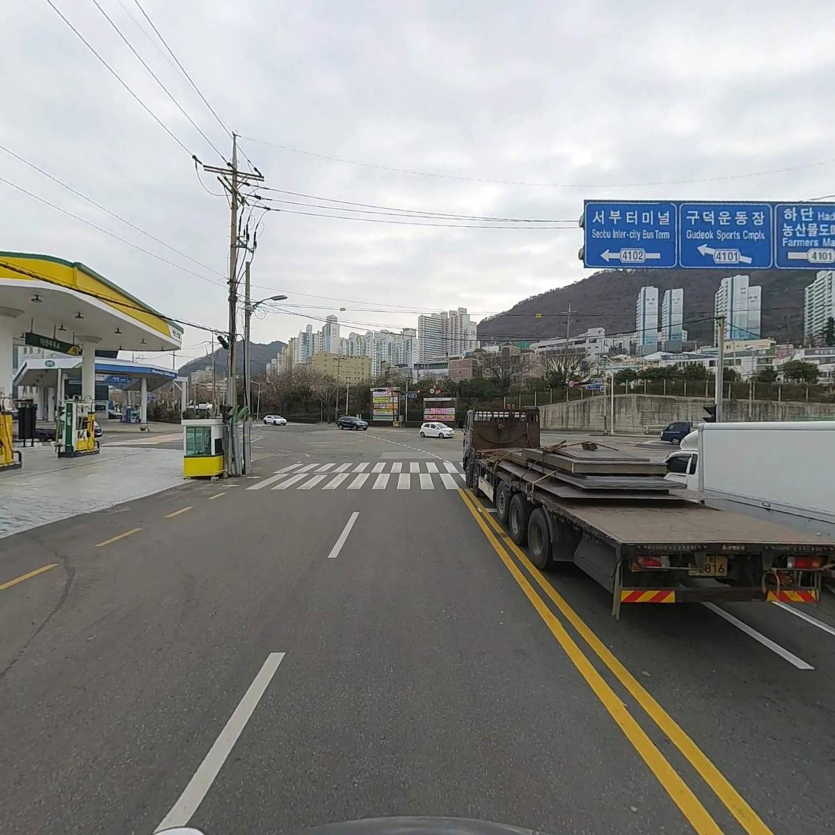 한라주유소_2