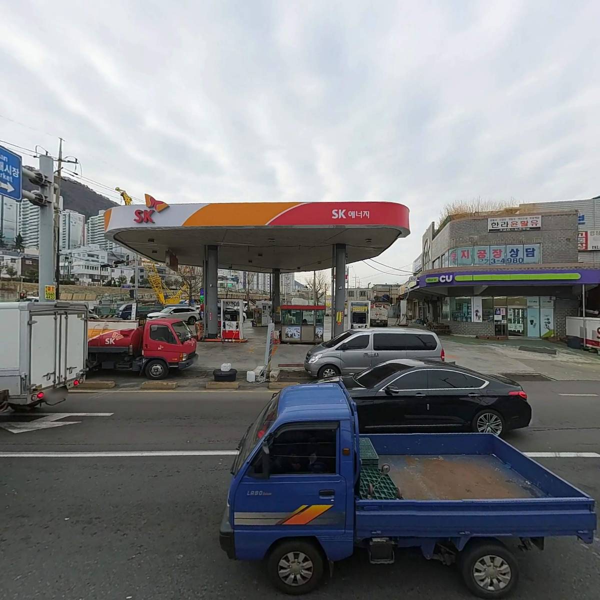 한라주유소_3