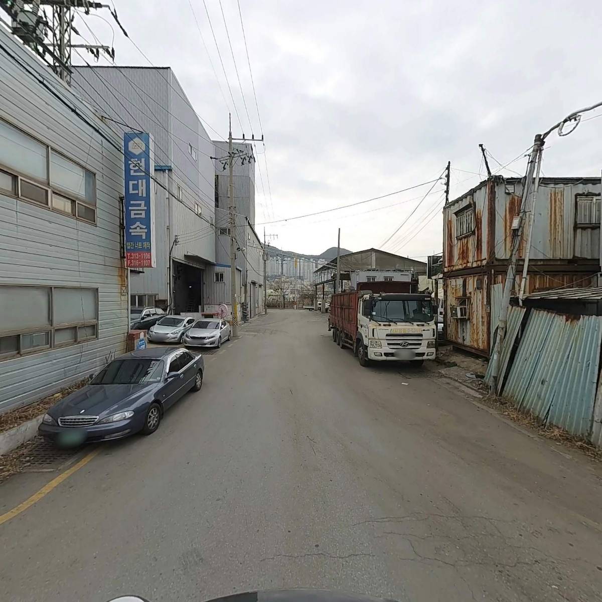 한일금망_2