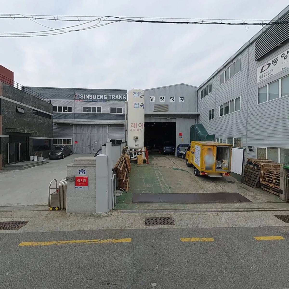 한주금망_3