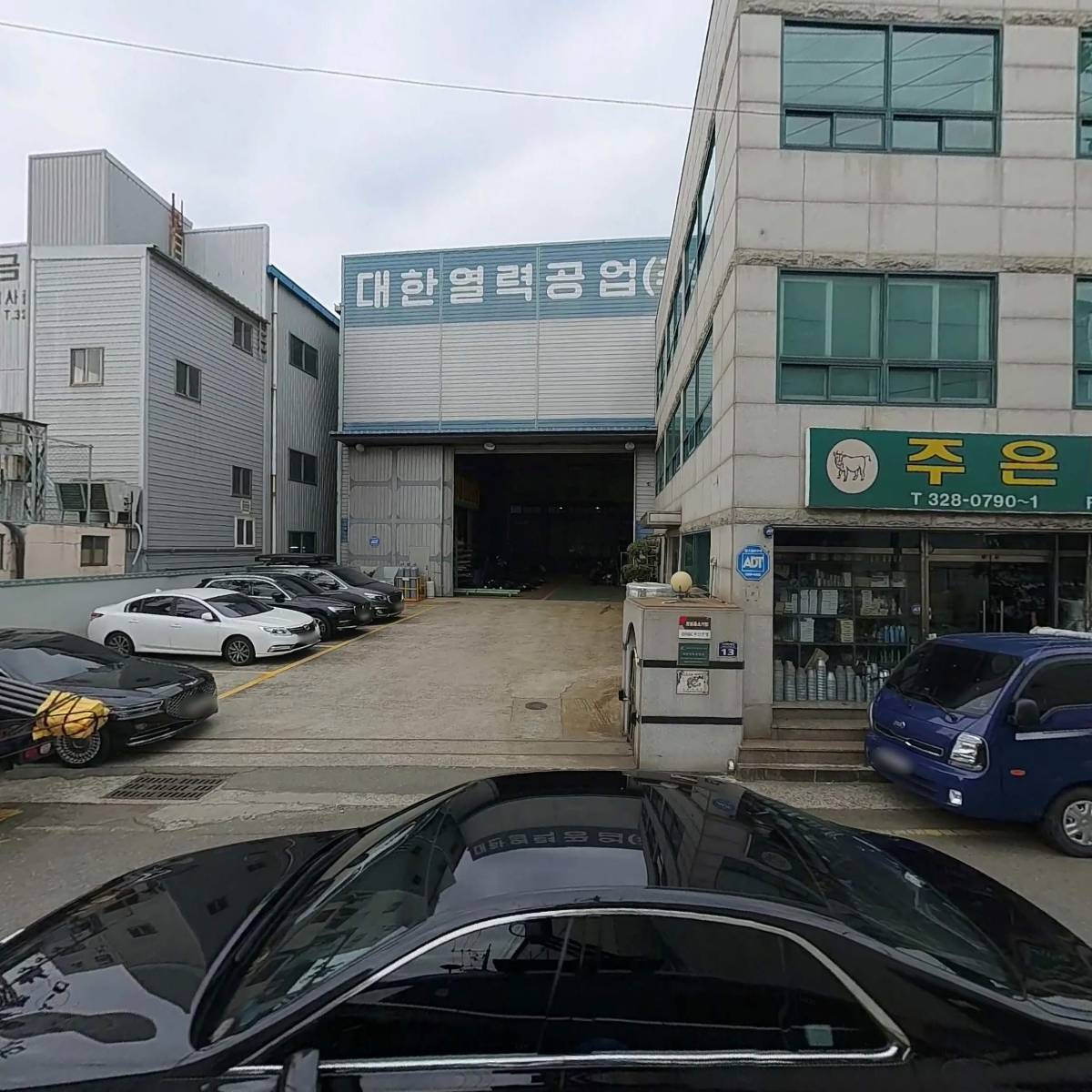 대한열력공업(주)_3