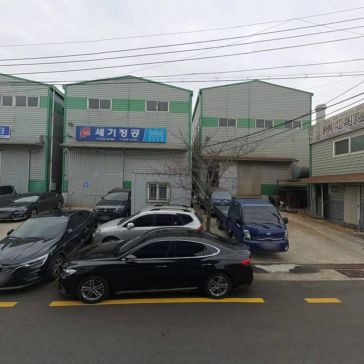 세기정공_3