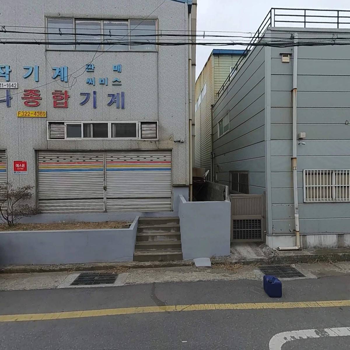 디와이솔(DYSOLE)