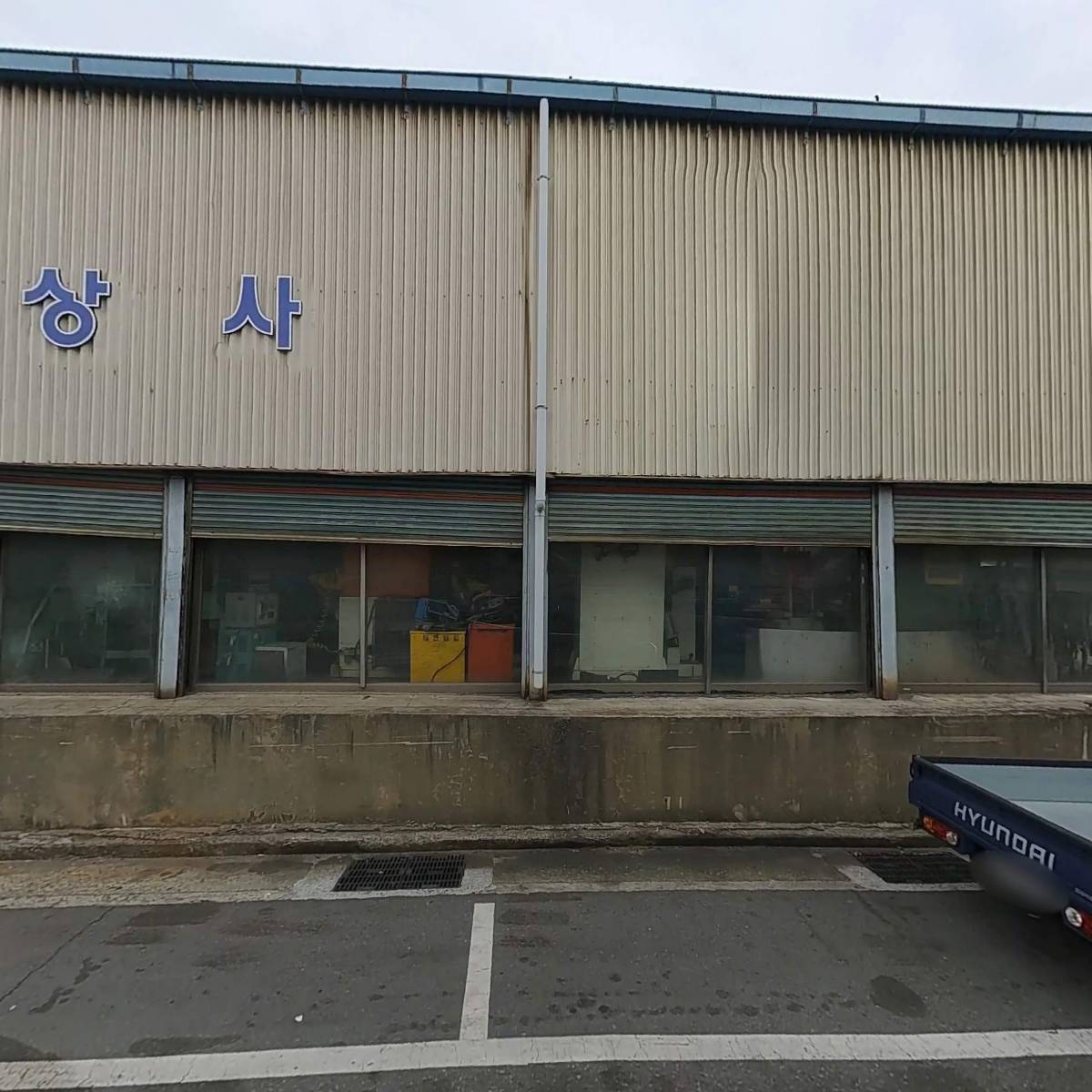 디와이솔(DYSOLE)_3