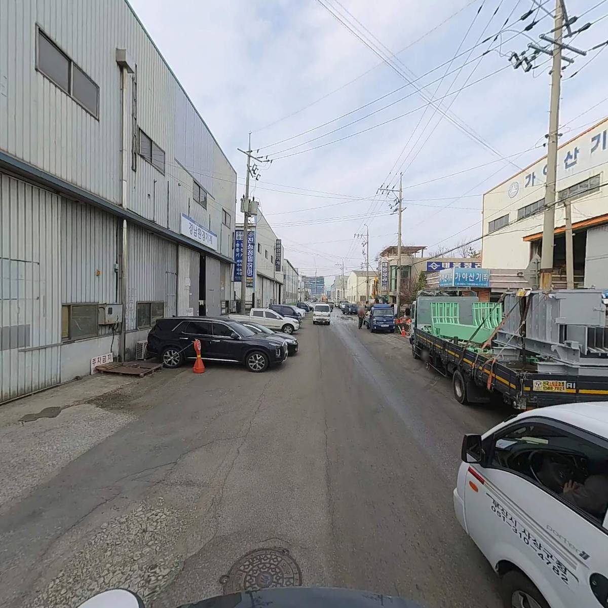 태성금속열처리_2