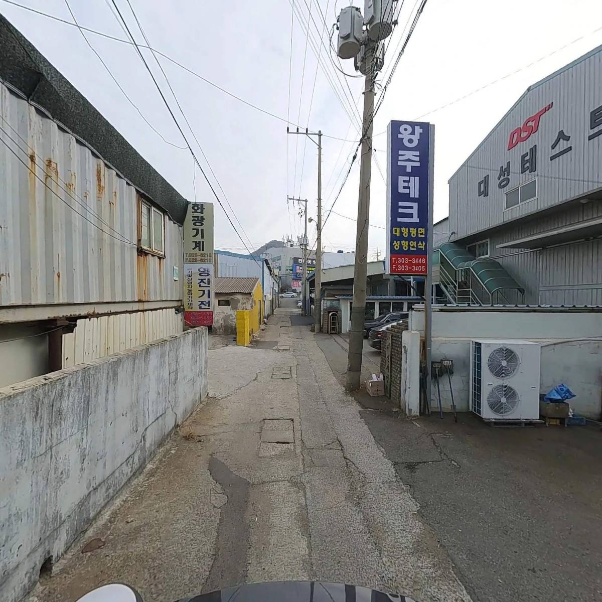 덕성정공_2