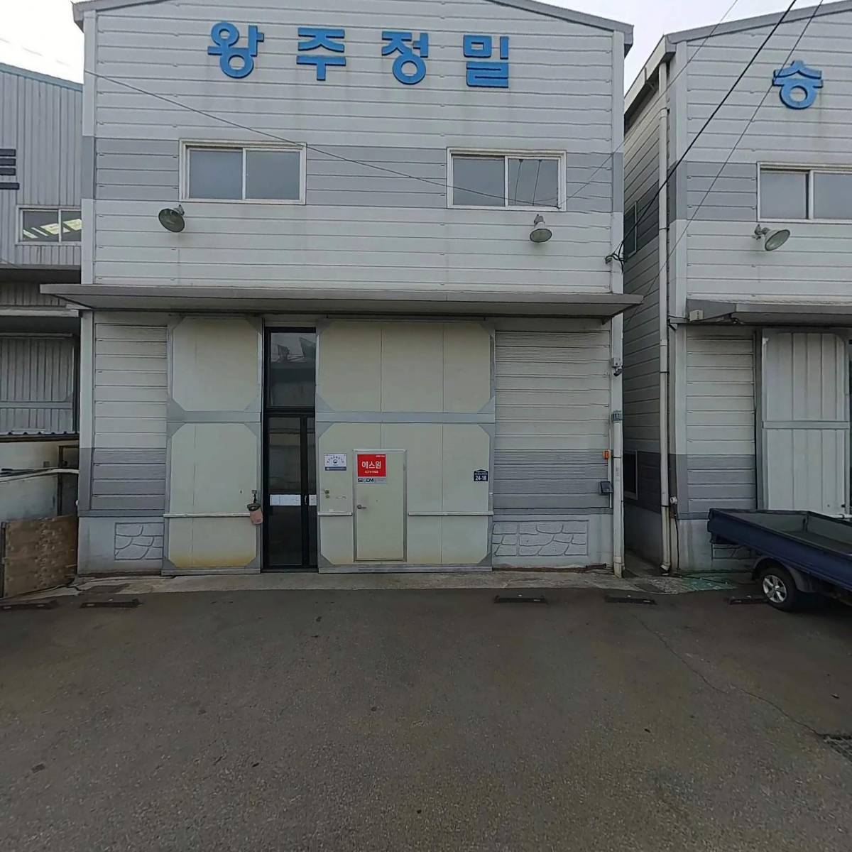 덕성정공_3