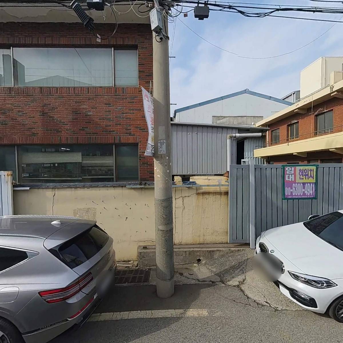 (주)서현자동화