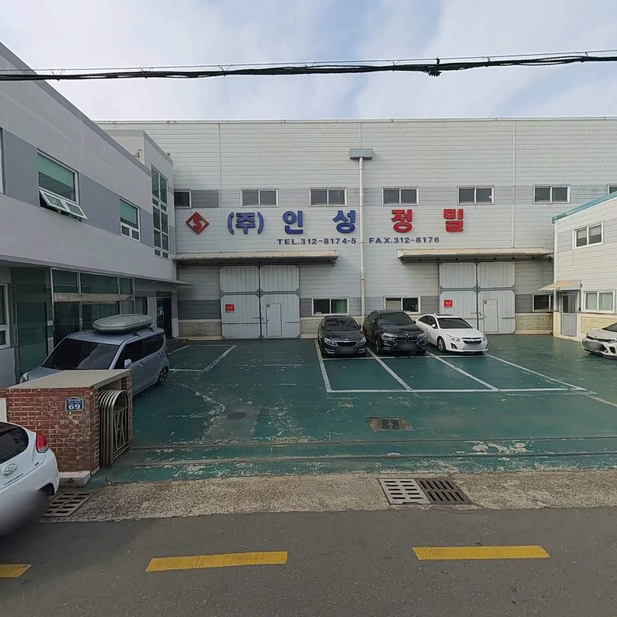 원글로벌