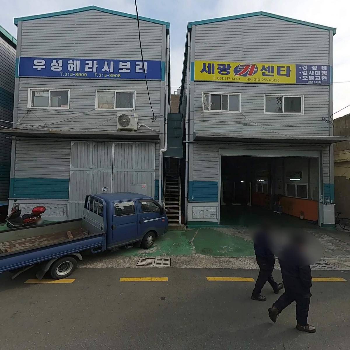 원글로벌_3