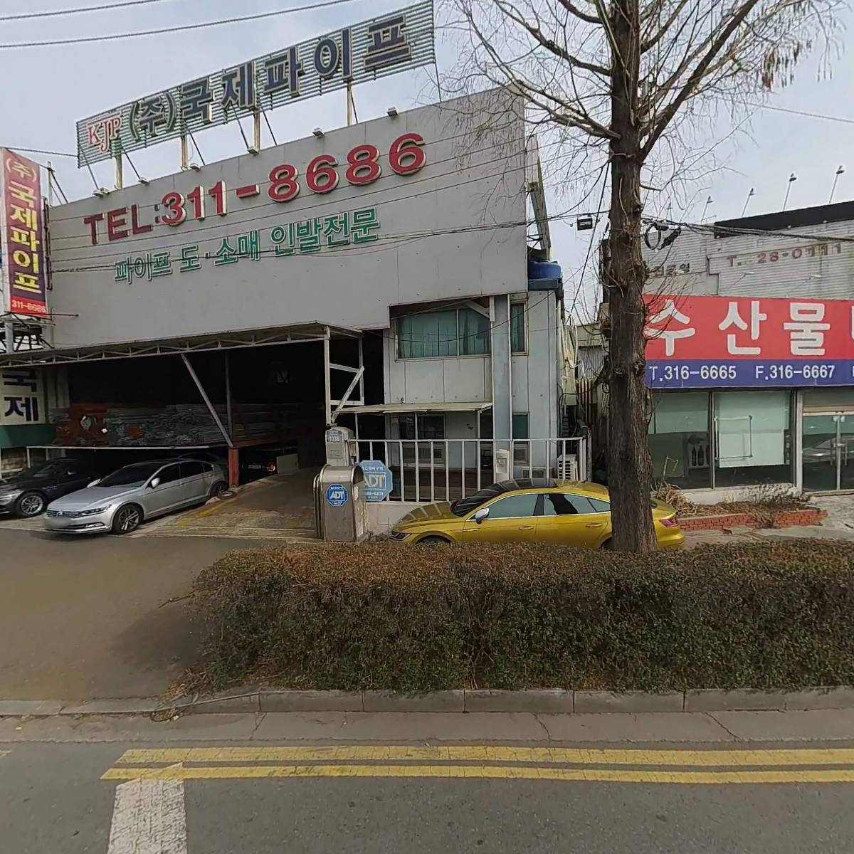 엘스퀘어주식회사