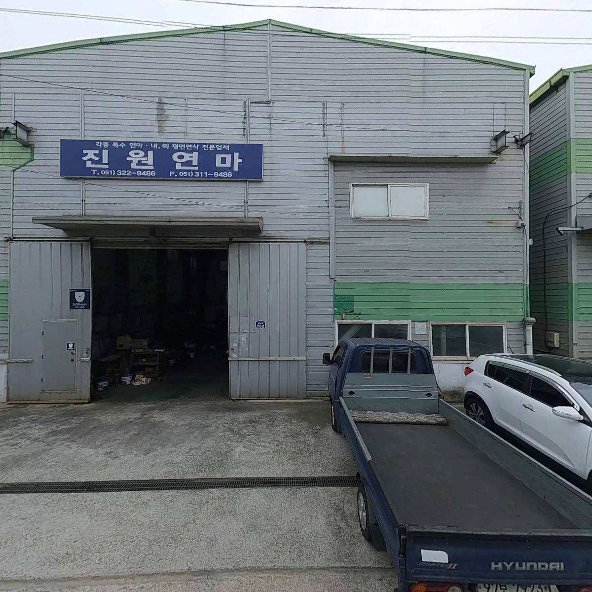 진원테크_3