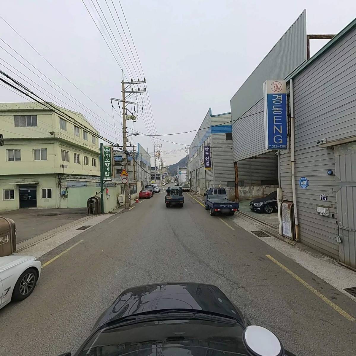 경동ENG_4