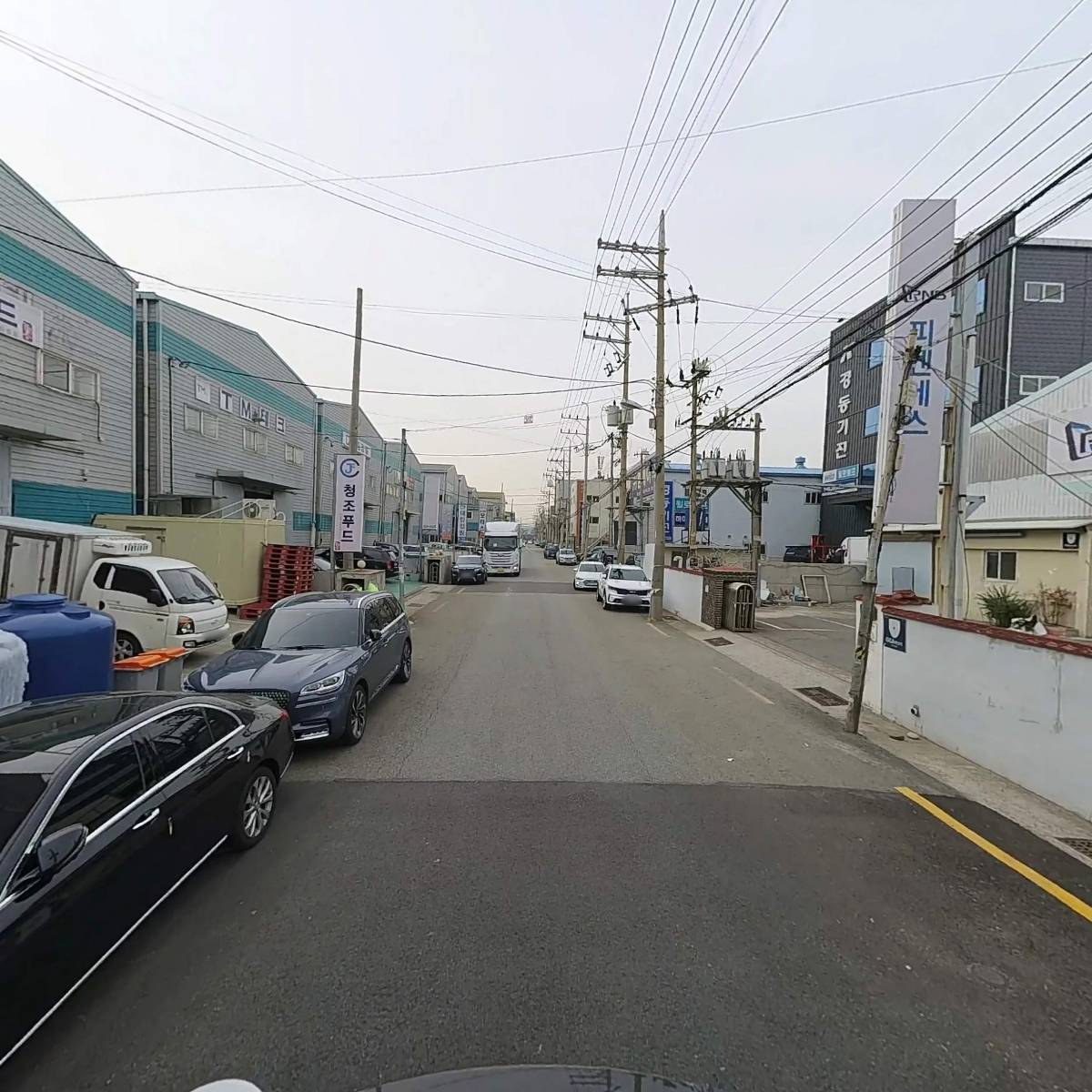 경동ENG_2