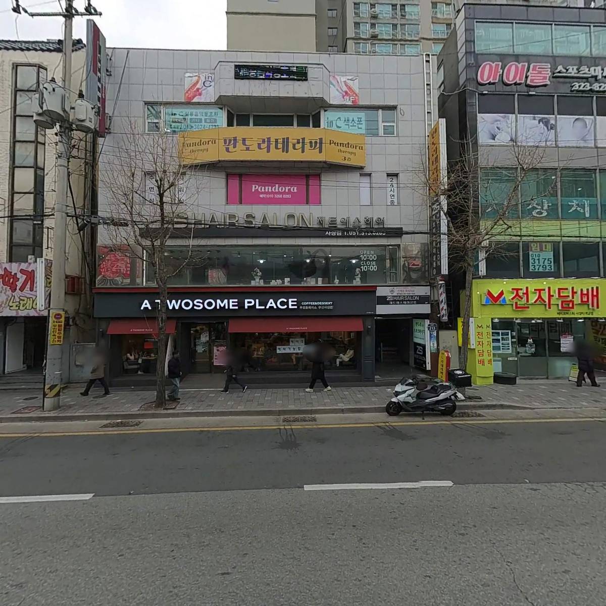 제트에스(ZS)헤어살롱_3
