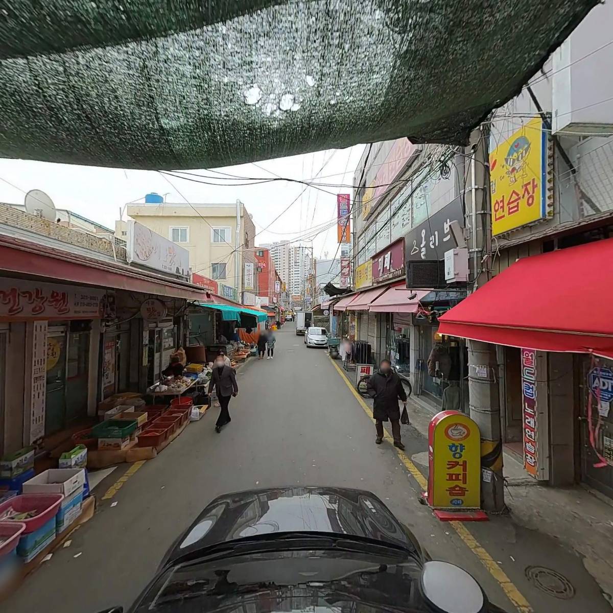 열린할인마트_4