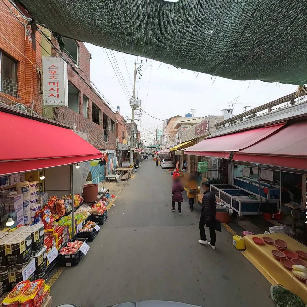 열린할인마트_2