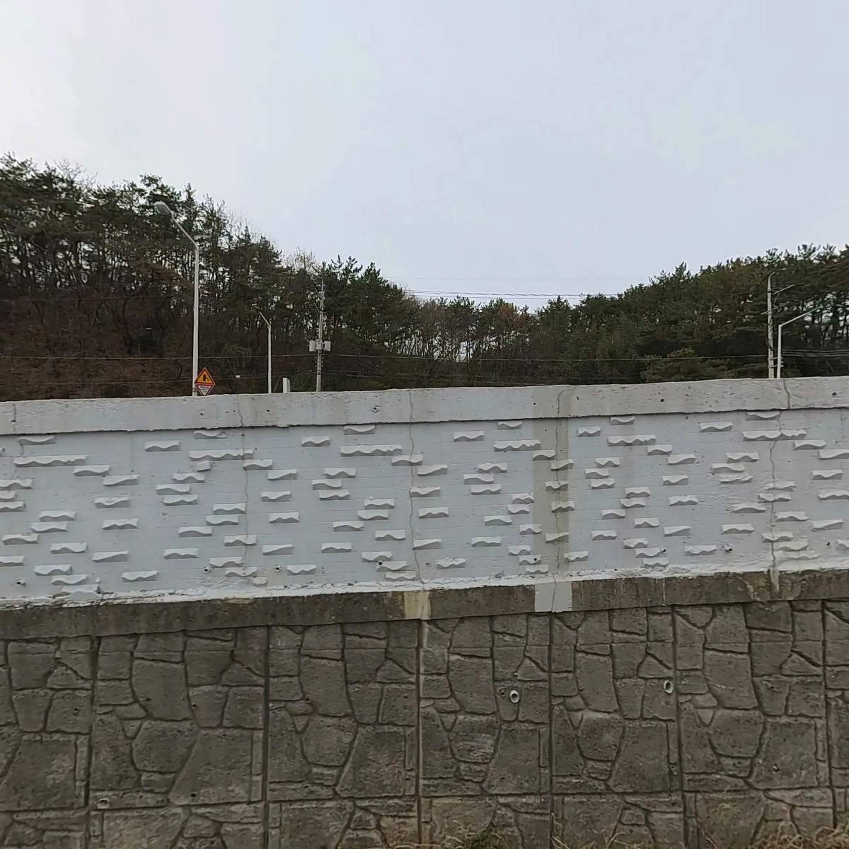 사단법인정관삼부발전협의회_3