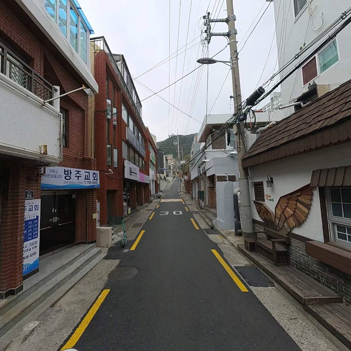기독교대한성결교회 방주교회_2