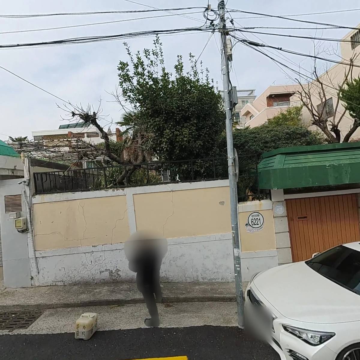 주식회사 씨엘블루