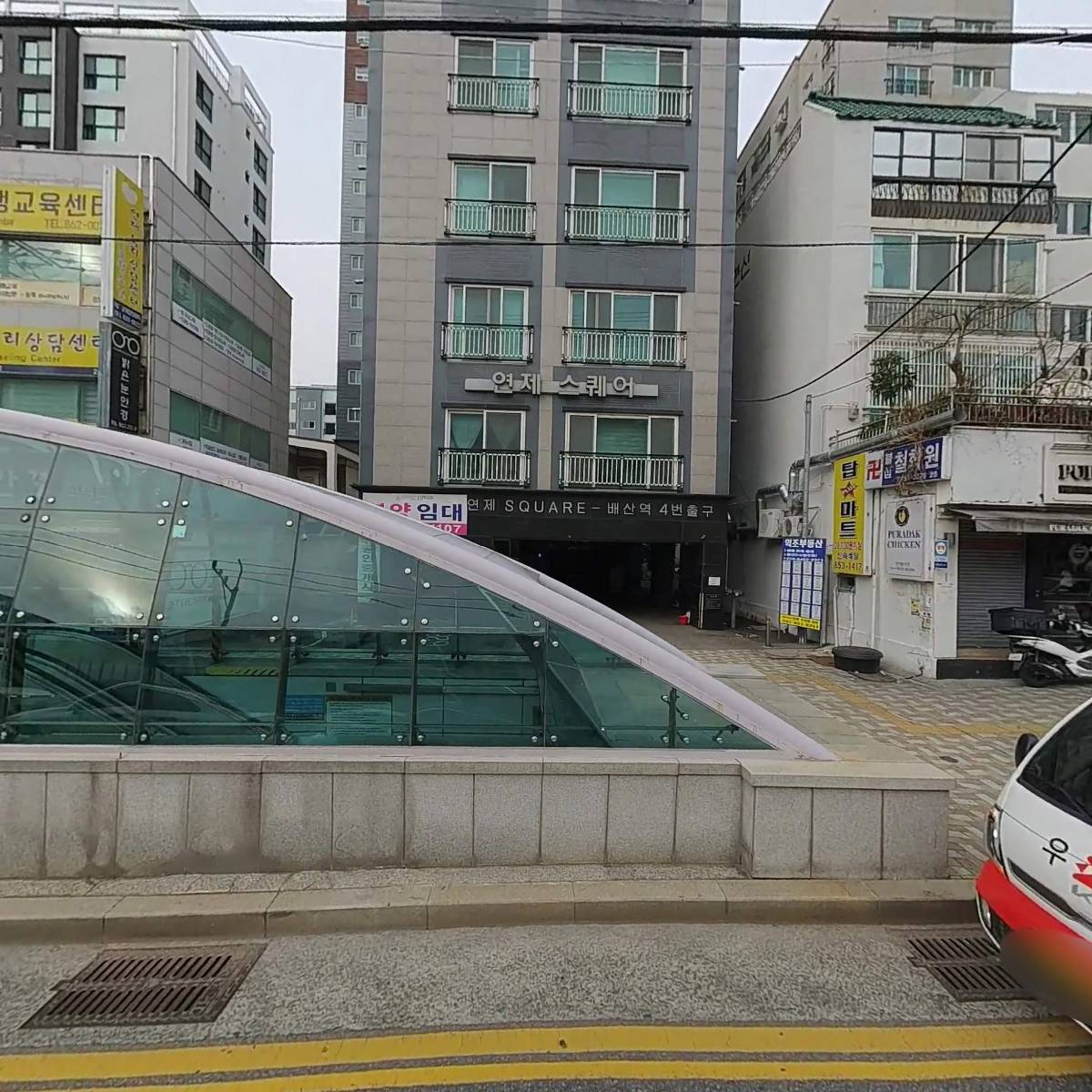 (주)청우주택건설