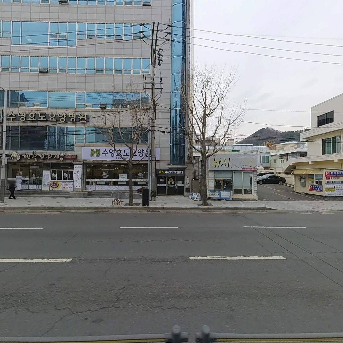 오츠_3
