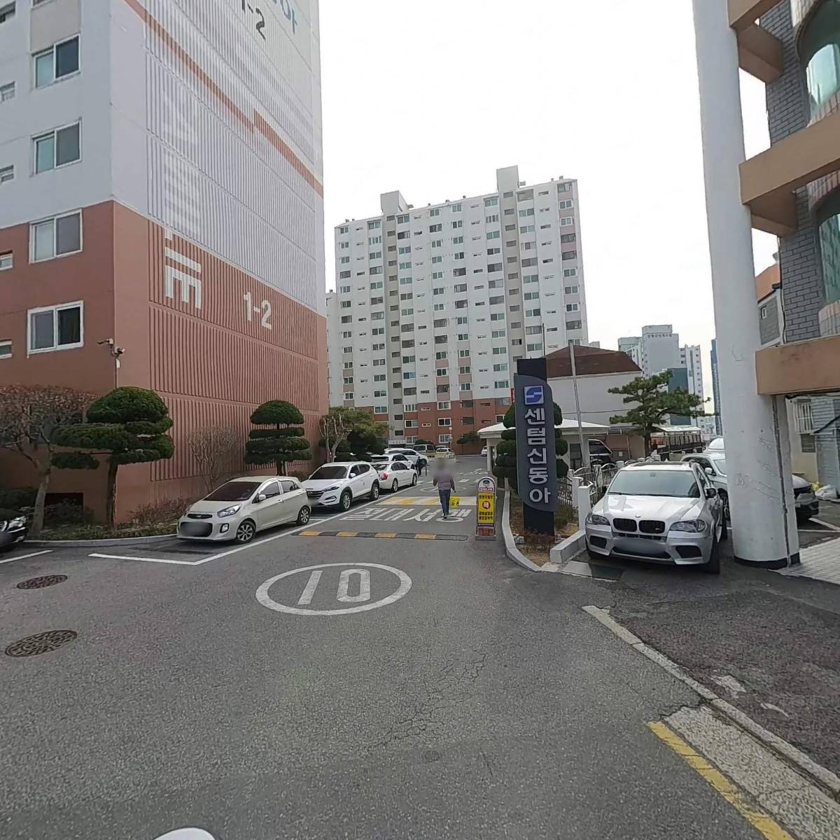 현대세이프티_2