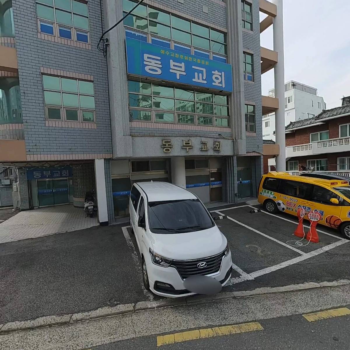 현대세이프티_3