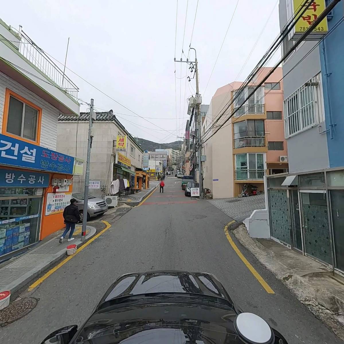 주식회사 해반건설_4