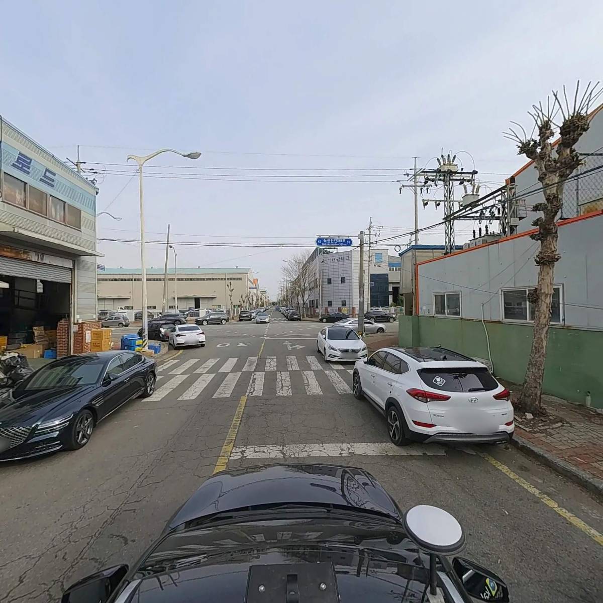 신일화학_4