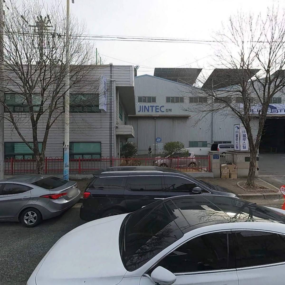 (주)진텍씨에스